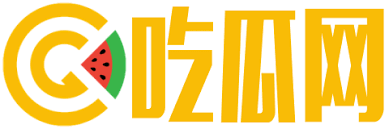 51吃瓜网 - 黑料吃瓜大赛51爆料，黑料吃瓜大赛在线吃瓜，国产网络黑料吃瓜网站，实时黑料吃瓜网 51黑料网页版 51黑料网揭秘 吃瓜网 每日榜单